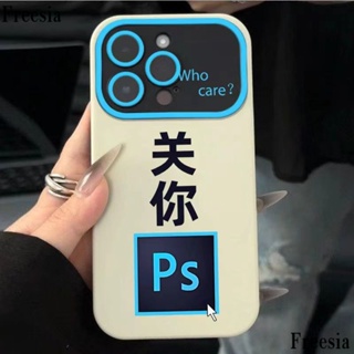 เคสโทรศัพท์มือถือ แบบนิ่ม ลายข้อความ Off You PS สําหรับ Apple Iphone 14promax 13pro 12 11 7p PAVR