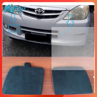 Rto ใหม่ ฝาครอบกันชนหน้า สําหรับ TOYOTA AVANZA 2008 2009 2010 2011 1 ชุด