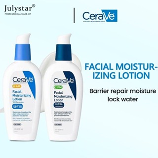 JULYSTAR Cerave ชุดบำรุงผิวหน้ากลางวันและกลางคืน Cerave Am Face Moisturizer With Spf 30 และ Cerave Pm Face Moisturizer 89ml