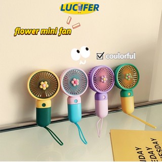 พัดลมพกพา พัดลม USB ชาร์จแบบพกพา Mini Portable fan พัดลมมือถือ พัดลมพกพา พัดลมกระต่าย Hand-held fan