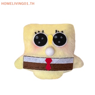 Onehome พวงกุญแจ จี้ตุ๊กตาการ์ตูน SpongeBob Patrick Star น่ารัก คลายเครียด