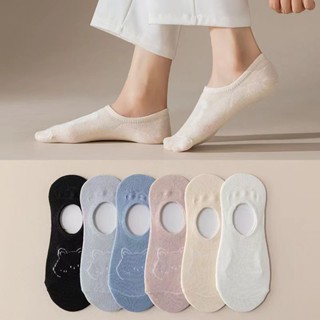 Spot second hair# boat Socks summer female summer female shallow mouth invisible socks boat Socks female heel-free cartoon bear socks female 8.cc