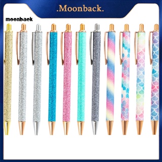 &lt;moonback&gt; ปากกาเขียนโลหะ สําหรับสํานักงาน ธุรกิจ เครื่องเขียน ปากกาเจล เขียนลื่น