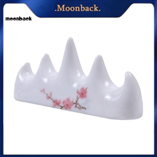 &lt;moonback&gt; ที่วางแปรงเขียนหนังสือ เป็นมิตรกับสิ่งแวดล้อม สําหรับโรงเรียน การประดิษฐ์ตัวอักษรจีน ที่ใส่ปากกา กันแตก