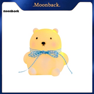 &lt;moonback&gt; โคมไฟข้างเตียง ลายการ์ตูนเป็ดน้อยน่ารัก สร้างสรรค์ สําหรับห้องนอนเด็ก