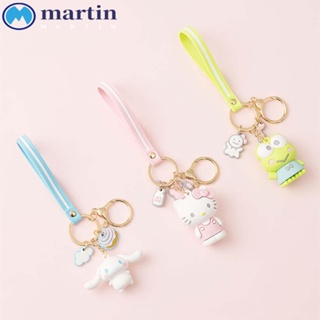 Martin พวงกุญแจ จี้ PVC การ์ตูน Kuromi My Melody เครื่องประดับ สําหรับรถยนต์