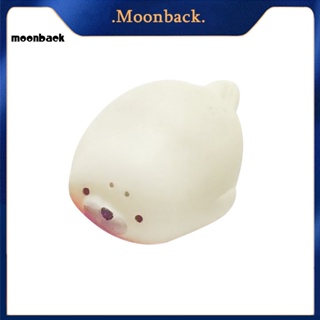 &lt;moonback&gt; ของเล่นบีบสกุชชี่บีบสกุชชี่ รูปการ์ตูนน่ารัก สีขาว สําหรับผู้ใหญ่ เด็ก เล่นคลายเครียด