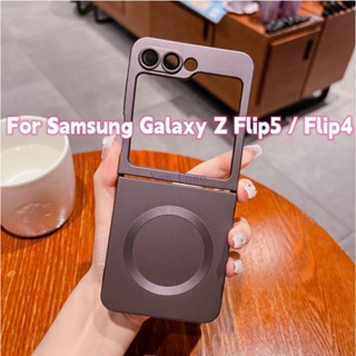 เคสโทรศัพท์มือถือ ซิลิโคน กันกระแทก หลากสี สําหรับ Samsung Galaxy Z Flip 5 ZFlip5 Z Flip5 ZFlip4 Flip4 5G 2023 Flip5