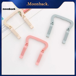 &lt;moonback&gt; คลิปหนีบถุงขยะพลาสติก กันลื่น สําหรับบ้าน