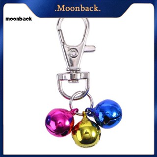 &lt;moonback&gt; ปลอกคอกระดิ่งนิรภัย แบบแขวน จี้กระดิ่ง สําหรับสัตว์เลี้ยง สุนัข แมว