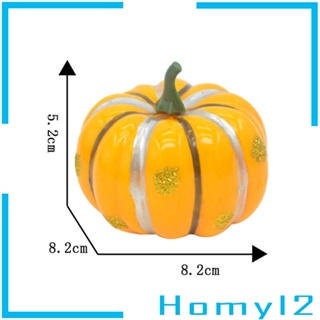 [HOMYL2] ฟักทองประดิษฐ์ โฟมเหมือนจริง สําหรับตกแต่งบ้าน ปาร์ตี้ฮาโลวีน เตาผิง วันขอบคุณพระเจ้า