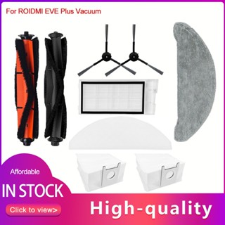 (Ready Stock)For ROIDMI EVE Plus Vacuum Cleaner Accessories HEPA Filter Mops Dust Bag Side Brush Main Brush Disposable Mop Replacement Parts