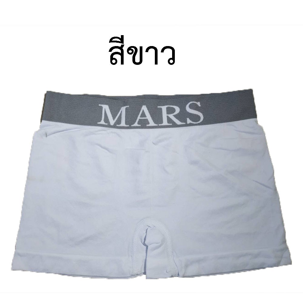 กางเกงในเด็กโต ลายขอบเทา สีพื้น เด็กชาย 5 ขวบขึ้นไป Boxer บ๊อกเซอร์ ราคา ถูกที่สุด ดีลบีเคเค แกลเลอรีภาพที่ 5