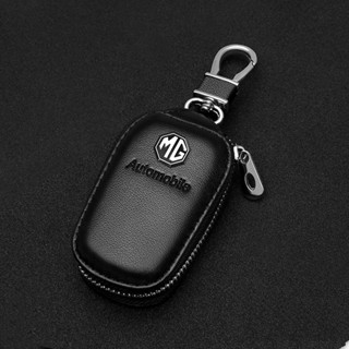 ปลอกกุญแจ โลโก้รถหนังแท้แบบสบาย ๆ พวงกุญแจพวงกุญแจ Universal Key case Morris Garages mg zs hs gs mg 5 mg 6 mg 7