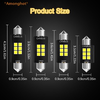 Amonghot&gt; ใหม่ หลอดไฟ LED 3030 6-SMD ทรงโดม สําหรับติดป้ายทะเบียนรถยนต์