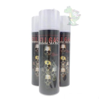 Gas แก๊สเติมบีบี กระป๋องใหญ่ 500 ML  กระโหลกแท้ //