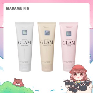 MADAME FIN LOTION GLAM มาดามฟิน โลชั่นน้ำหอม รุ่นGLAM (160ml./หลอด)