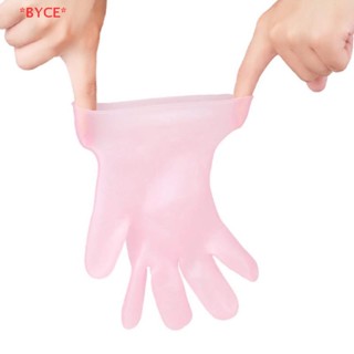 Byce&gt; ถุงมือเจลสปา ให้ความชุ่มชื้น ไวท์เทนนิ่ง ขัดผิว ดูแลมือ