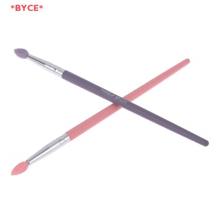 Byce&gt; 1 ชิ้น ซิลิโคน แวววาว อายแชโดว์ เลื่อม แปรงแต่งหน้า ลิปกลอส แปรงลิป ใหม่