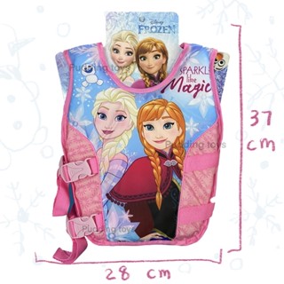 อุปกรณ์ดำน้ำ พร้อมส่ง เสื้อชูชีพ สำหรับเด็ก ลายเอลซ่า Frozenลิขสิทธิ์แท้