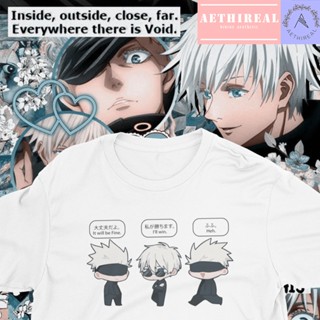 Jujutsu Kaisen Gojo Satoru Tshirt_03