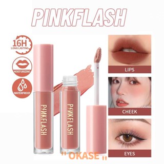 PINKFLASH ลิปกลอส ใช้ได้ทั้งปากและแก้ม ลิปไม่ติดแมสก์ สีชัด ติดทน กันน้ำ Ready