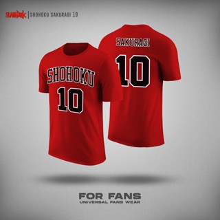 เสื้อยืด ลายทีมบาสเก็ตบอล Shohoku No.10 Hanamichi Sakuragi สําหรับแฟนคลับ