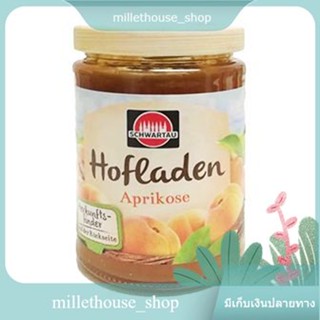 Hofladen Aprikose Jam 200g/ฮอฟลาเดน แยมแอปริคอส 200g