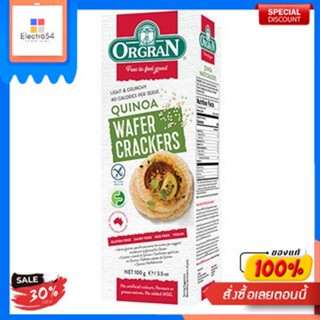 Quinoa Wafer Crackers Orgran 100 G.