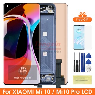 หน้าจอสัมผัสดิจิทัล Lcd 6.67 นิ้ว พร้อมกรอบ แบบเปลี่ยน สําหรับ Xiaomi Mi 10 M2001J2G M2001J2I Xiaomi Mi 10 Pro 5G