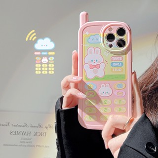 เคสโทรศัพท์มือถือ ลาย Big Brother สไตล์เรโทร สร้างสรรค์ สําหรับ Apple Iphone 14 13 11 12 11 13promax 12p