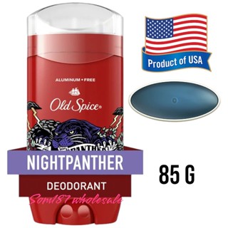 Old Spice NightPanther Deodorant Aluminum Free 85g. (3.0 oz)