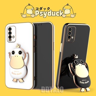 เคสโทรศัพท์มือถือ ขอบสี่เหลี่ยม ลายเป็ดน่ารัก หรูหรา สําหรับ Realme C55 C30S GT NEO 3 10 Pro Plus Pro+ 4G 5G