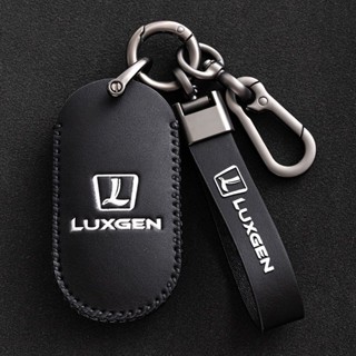 เคสกุญแจรีโมตรถยนต์ ตัวเมีย MPV หัวเข็มขัดพิเศษ ลายการ์ตูน สําหรับ Luxgen 6U6 Large 7 Na 5 U7 S5 U5