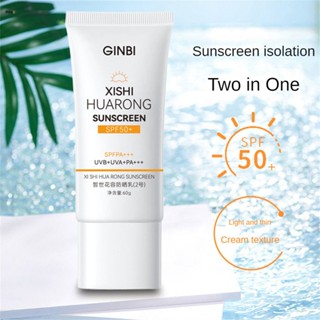 ครีมกันแดด Ginbi ธรรมดาแยกครีมกันแดด Spf50ป้องกันรังสียูวี U Nisex ท่อไวท์เทนนิ่งร่างกายครีมกันแดดโลชั่น Nuuo