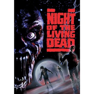 Night Of The Living Dead ซากดิบไม่ต้องคุมกำเนิด (1990) DVD หนัง มาสเตอร์ พากย์ไทย