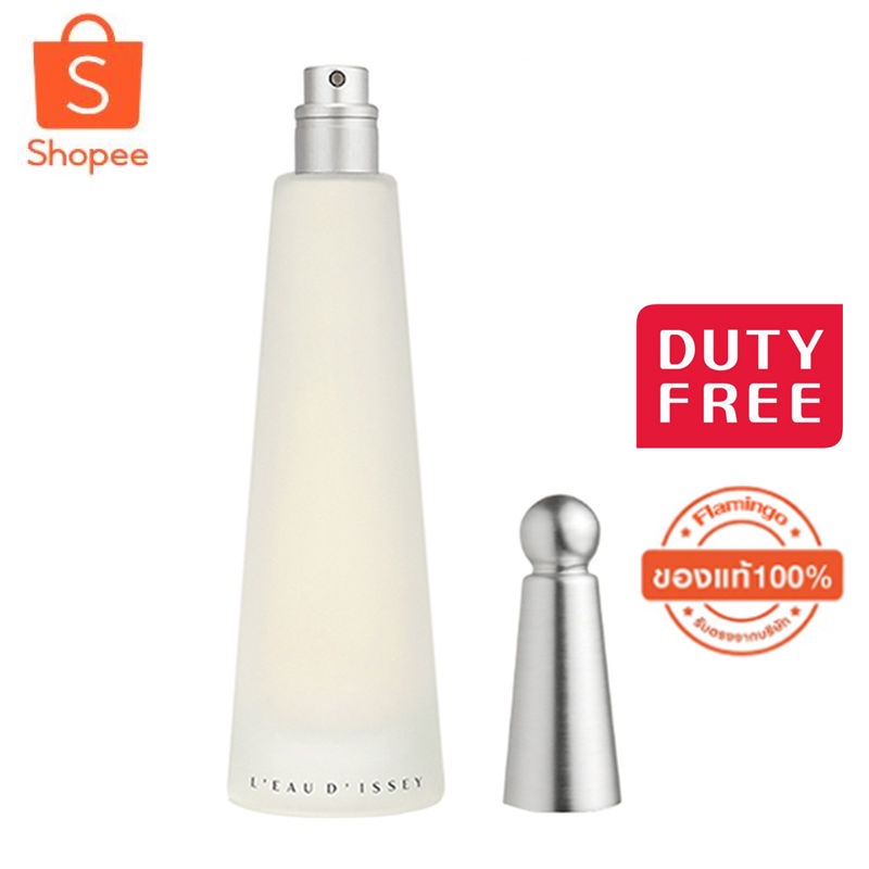 ISSEY MIYAKE L'Eau D'Issey For Women EDT 100ml