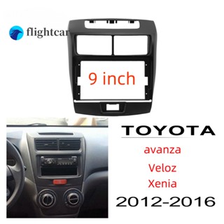 Flightcar เคสแผงแดชบอร์ด เครื่องเล่น Android 2din 9 นิ้ว สําหรับ TOYOTA Avanza Veloz Xenia 2012-2016