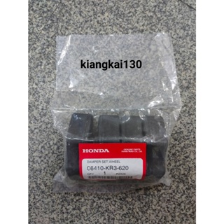 06410-KR3-620ยางกันกระชากHONDA-PHANTOM200แท้