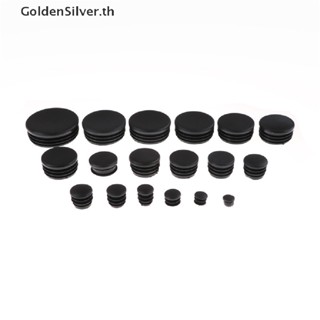 Goldensilver ฝาครอบขาเก้าอี้ พลาสติก ทรงกลม สีเงิน 4 ชิ้น