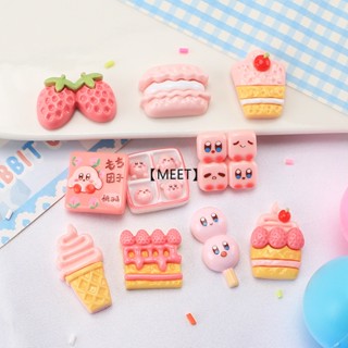 【MEET】1 ชิ้นน่ารัก Kaka Candy ของเล่น DIY เครื่องประดับเรซิ่นวัสดุทำมือ