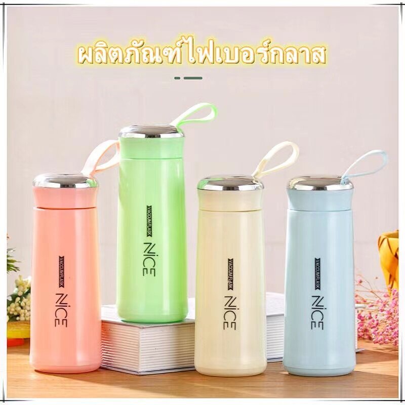 กระบอกน้ำ ลาย NICE ขนาด กระบอกน้ำสีน่ารัก กระบอกน้ำมีหูหิ้ว glass cup 400ml  วัสดุด้านในเป็นแก้ว ใส่