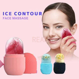 CYREAL Ice Face Roller Cool Ice Roller Massager Skin Lifting Tool Anti-Wrinkles Pain Relief Face Skin Care Compact