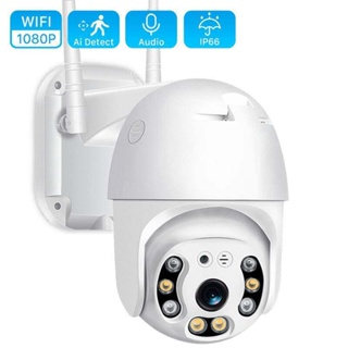 กล้องวงจรปิดรักษาความปลอดภัย V380 1080P WIFI PTZ ไร้สาย IP 4XZoom IR P2P