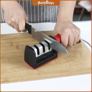 B.B. ที่ลับมีด อุปกรณ์ลับมีด หินลับมีด ลับได้ เครื่องลับมีด แท่นลับมีด / Knife sharpener