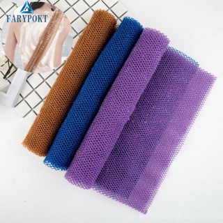 1PC African Net Sponge Exfoliating Body Net Scrubbing Wash Net Shower Scrubber Nylon