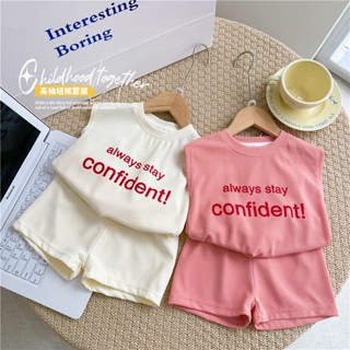 พร้อมส่ง ชุดเสื้อแขนกุด กางเกงขาสั้น พิมพ์ลาย สไตล์เกาหลี แฟชั่นฤดูร้อน สําหรับเด็กผู้หญิง และเด็กผู้ชาย สองชิ้น