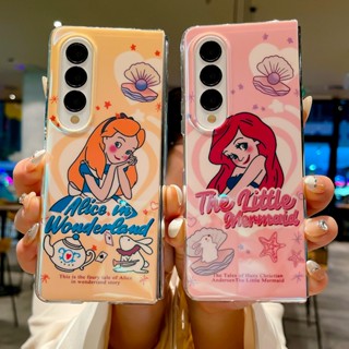 เคสป้องกันโทรศัพท์มือถือ ลายเจ้าหญิงน่ารัก พรีเมี่ยม สําหรับ Samsung Galaxy Z Fold4 Z Fold3 Z Fold4 Z Fold3