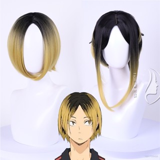 เจสัน ไฮคิว!! Kenma Kozume วิกผมคอสเพลย์ วิกผมสั้น ไล่โทนสีเหลือง ผมสีดํา ธรรมชาติ ทนความร้อน H