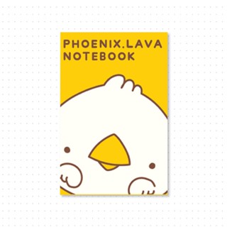 PHOENIX LAVA สมุดโน๊ต A5 เส้นจุด